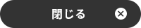 Close