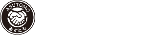 株式会社あすとも